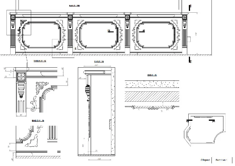 Экран радиатора - проект